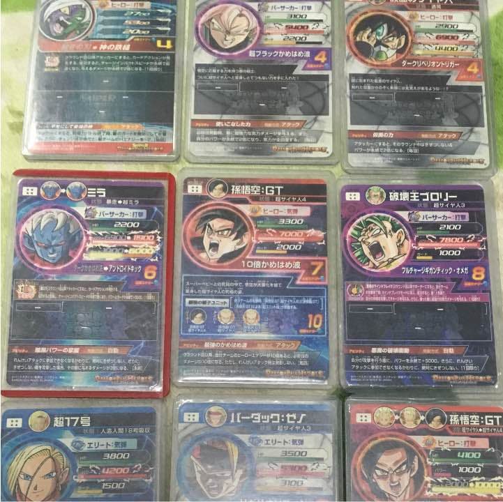ドラゴンボールヒーローズのSECです。