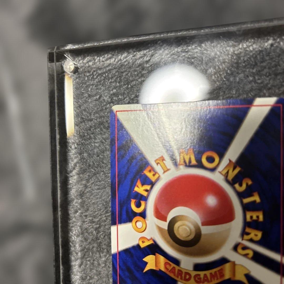 チ*ー様 美品　お誕生日ピカチュウ　旧裏　プロモ　ポケモンカード