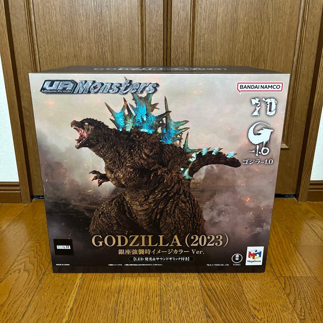 UA Monsters　ゴジラ(2023) 銀座強襲時イメージカラーVer.