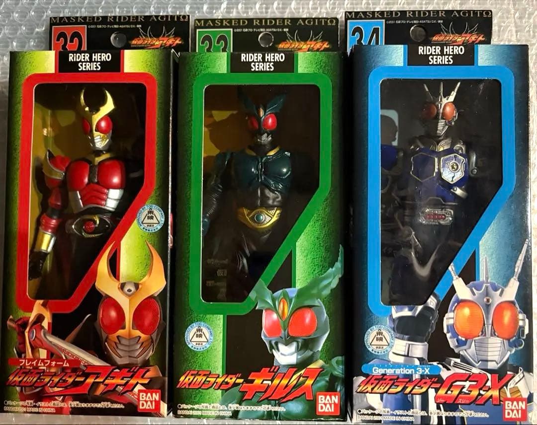 【未使用】仮面ライダー アギト ライダーヒーローシリーズソフビ　バンダイ　12体