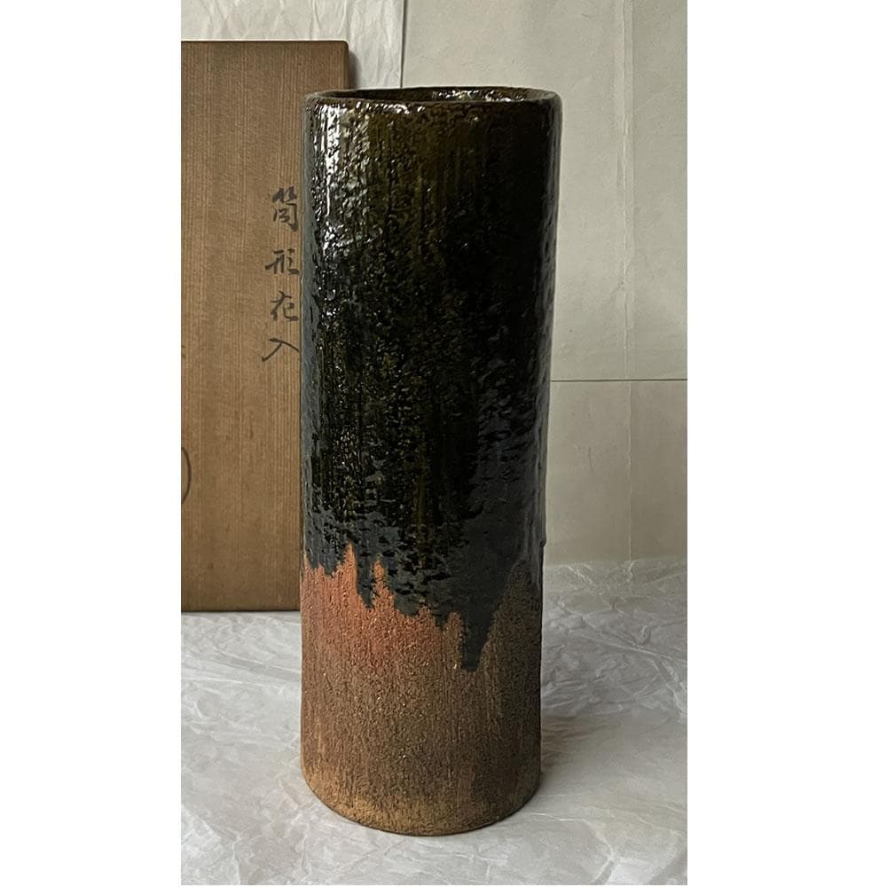 e3140 九代 大樋長左衛門 筒形花入 共箱 高さ24.7cm 花入 茶道具