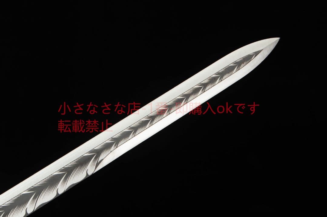 赤陽諸刃唐剣-高性能ステンレス鋼 武具 刀装具 日本刀 唐剣 模造刀·模擬刀