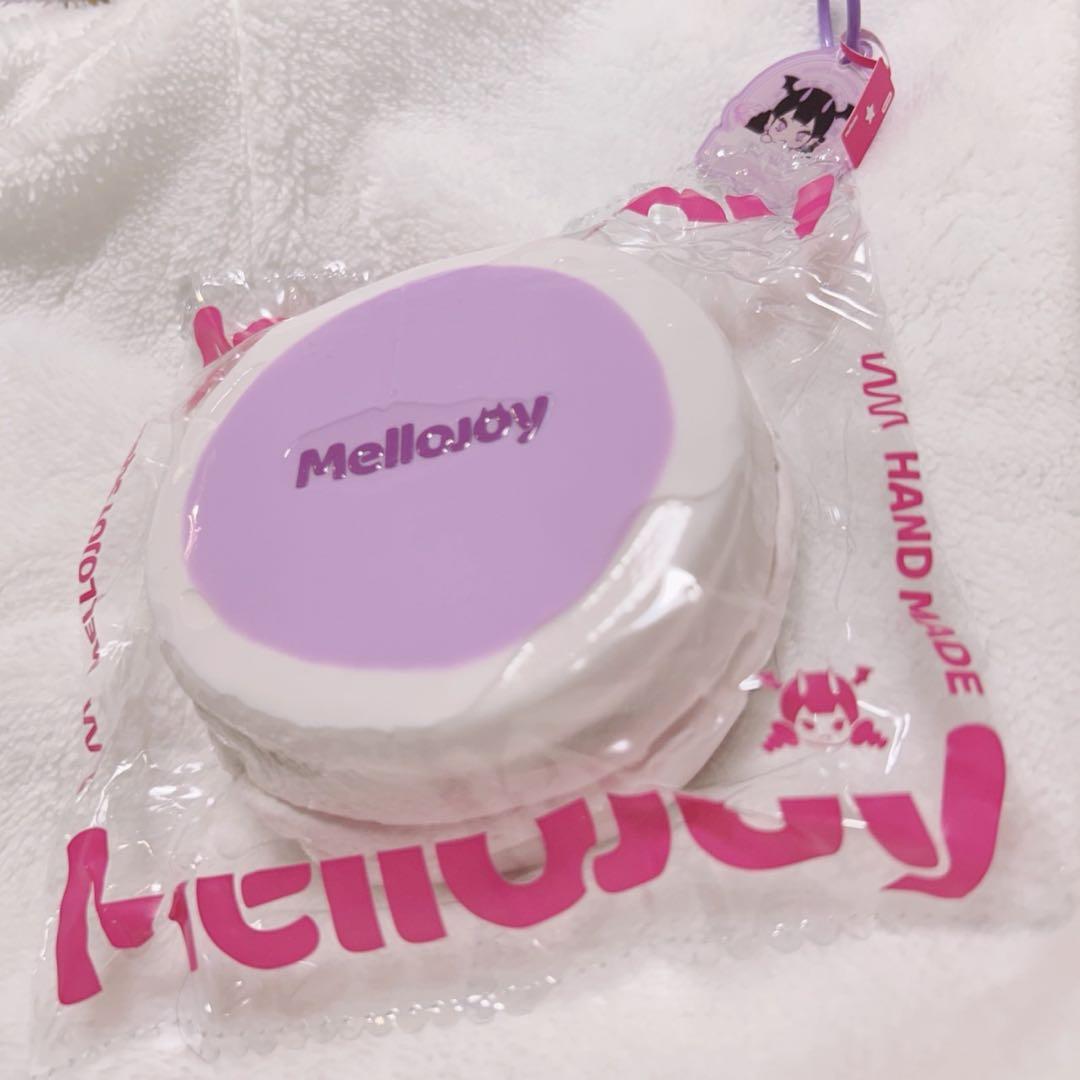 Mellojoy 贅沢スフレ タロイモ タロ芋