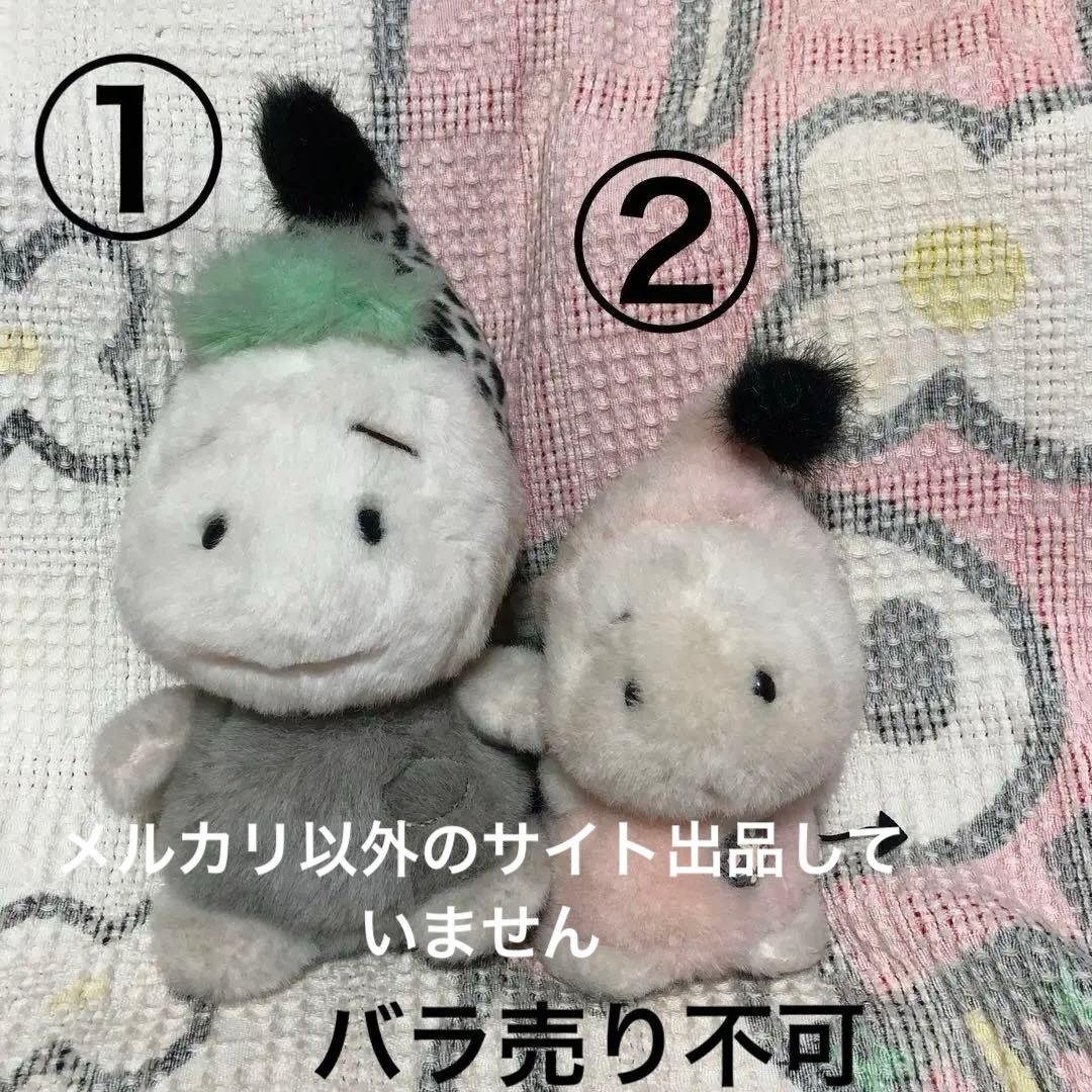 サンリオ　平成レトロ　小悪魔　ぬいぐるみ　2コセット　中古品　旧ロゴ有り