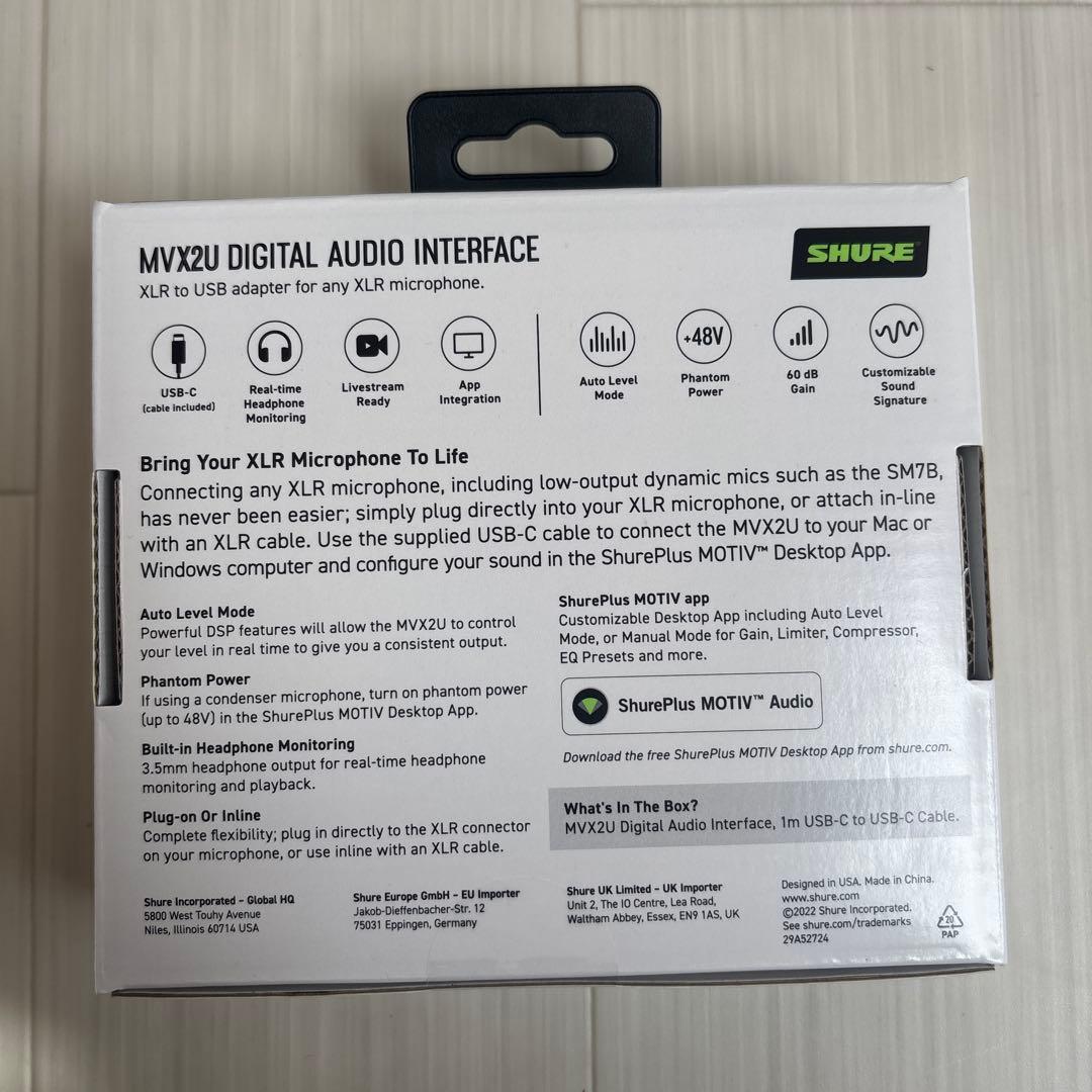 Shure MVX2U デジタルオーディオインターフェイス