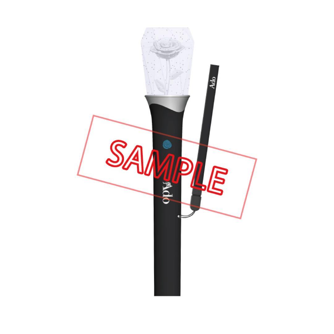 新品、未開封品【完全正規品】Ado Hibana ペンライト＆ぬいぐるみ セット