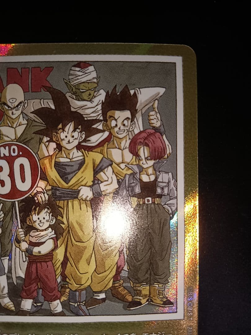 ドラゴンボールフュージョンワールド　金　エナジーマーカー　e-60　パラレル