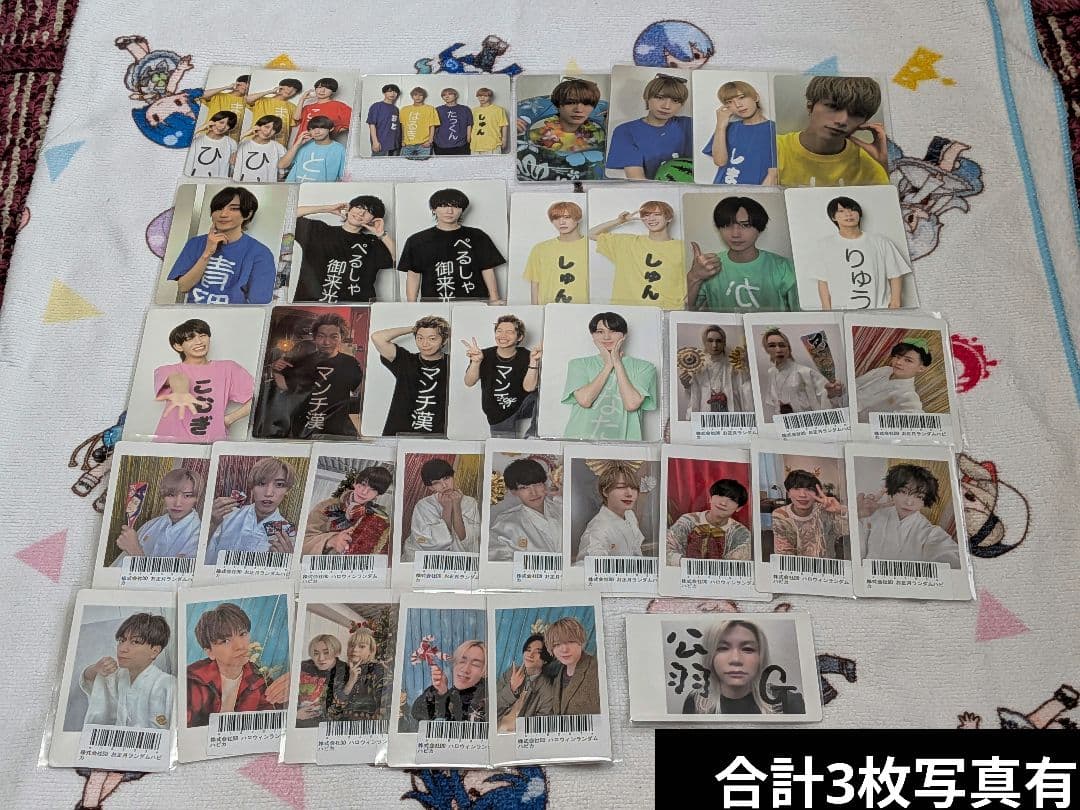 株式会社DDメンバー トレカ ハピカ チェキ セット