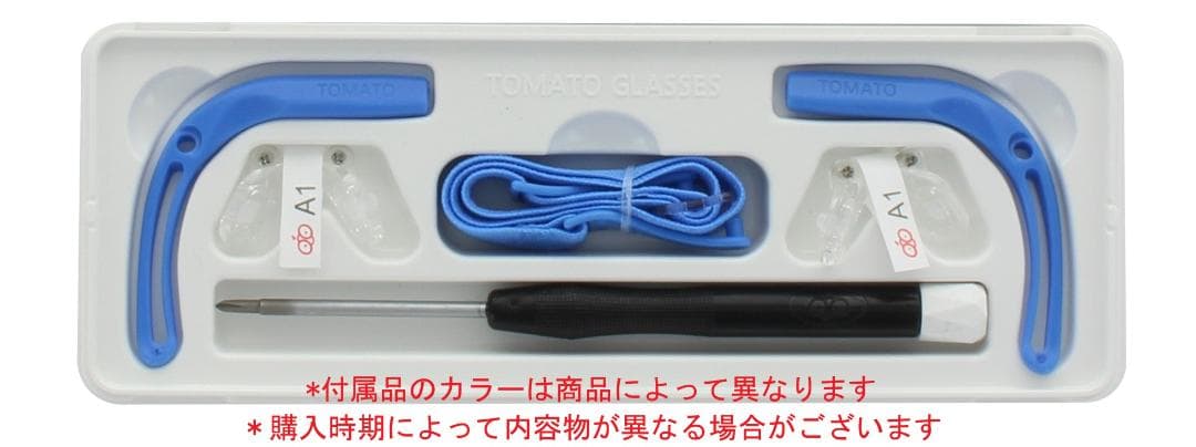 新品正規品 トマトグラッシーズ TKDC503 44 子供メガネ レンズ交換可能