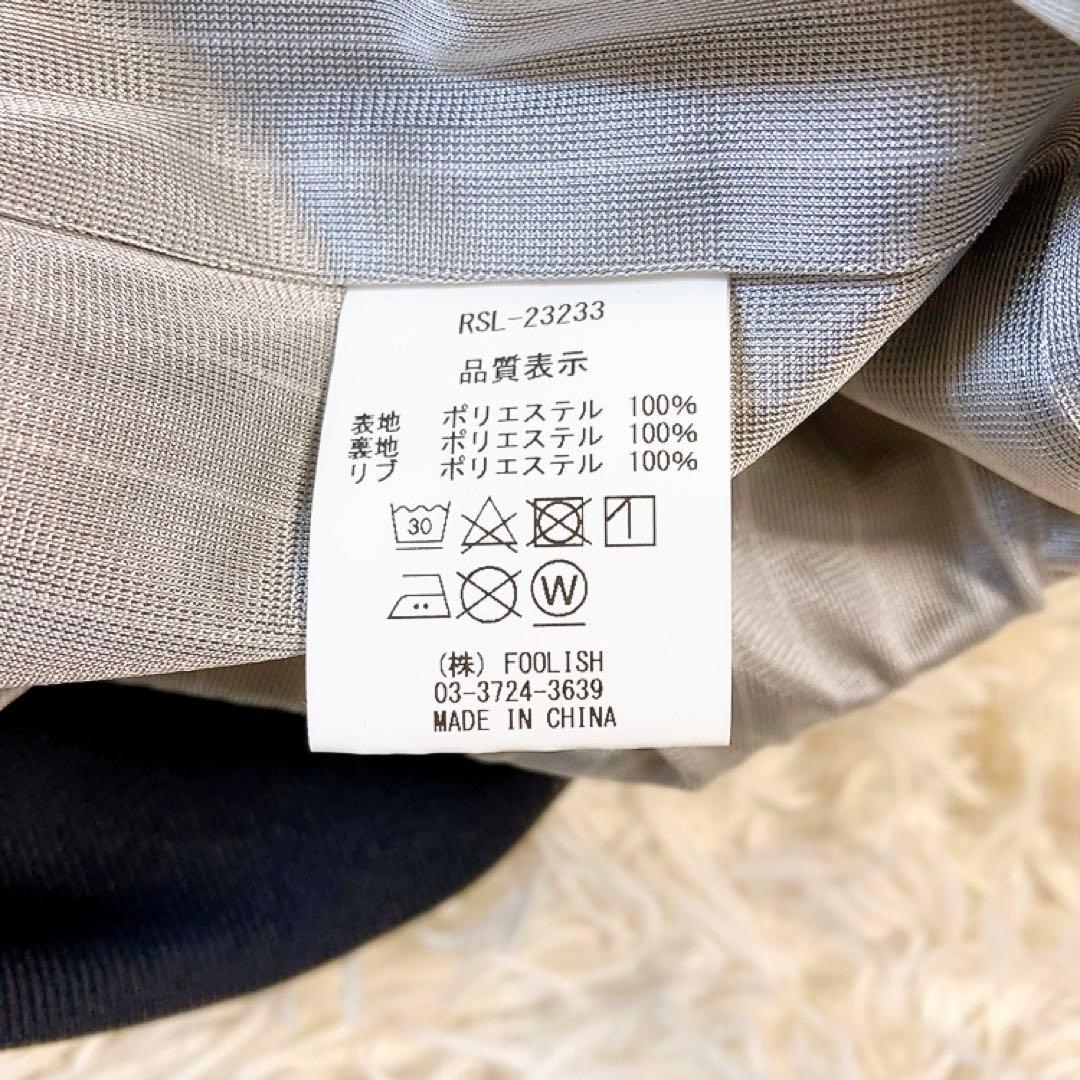 【超美品】Rough & Swell　STOCKHOLM SNEAD　紺　S