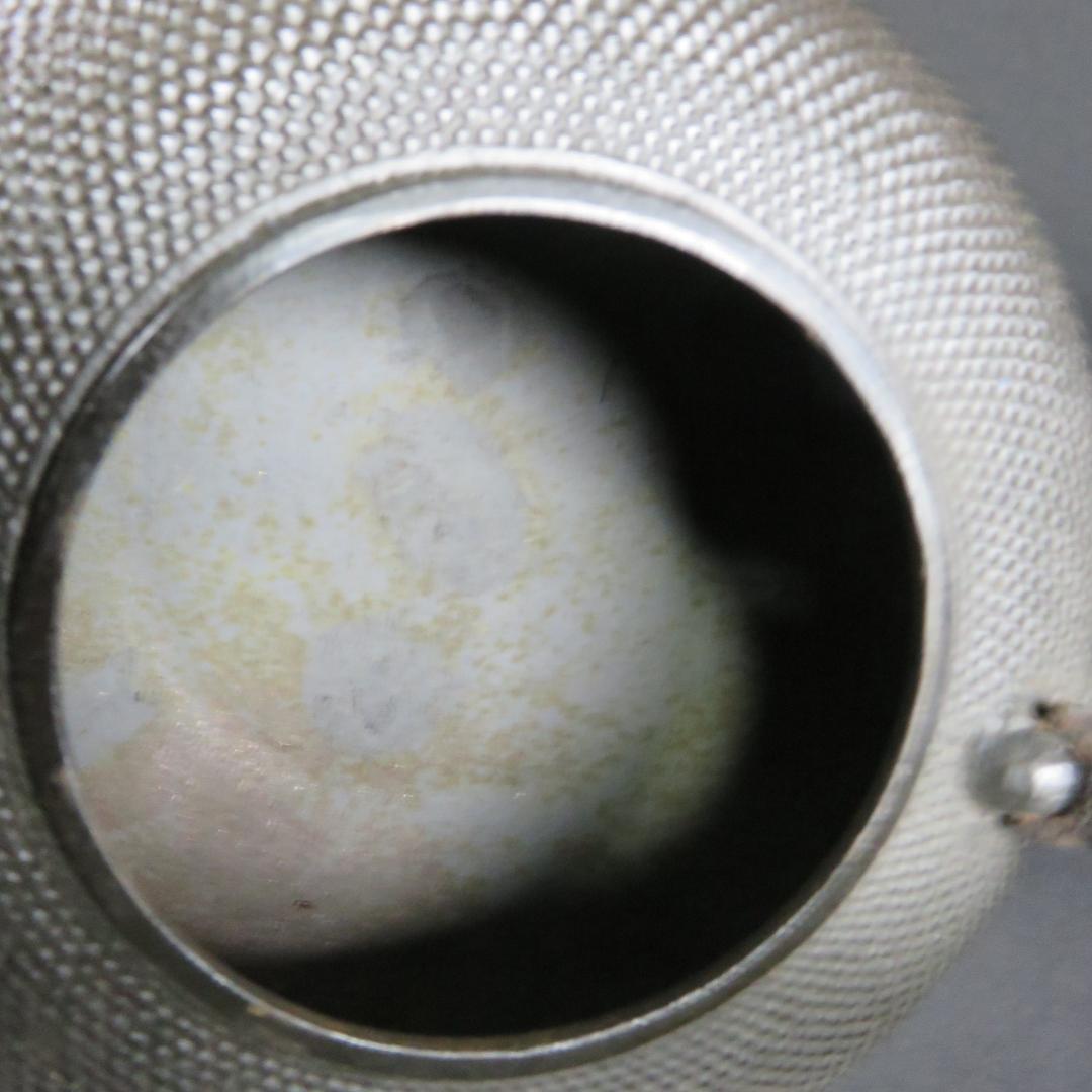 鉄瓶 南部鉄器 保寿堂 美品 銘 名入り 記念品