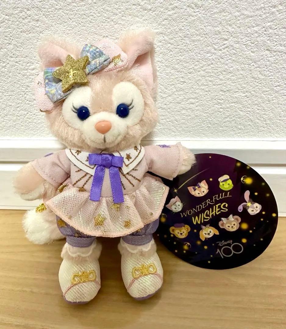 リーナベル ぬいぐるみキーチェーン