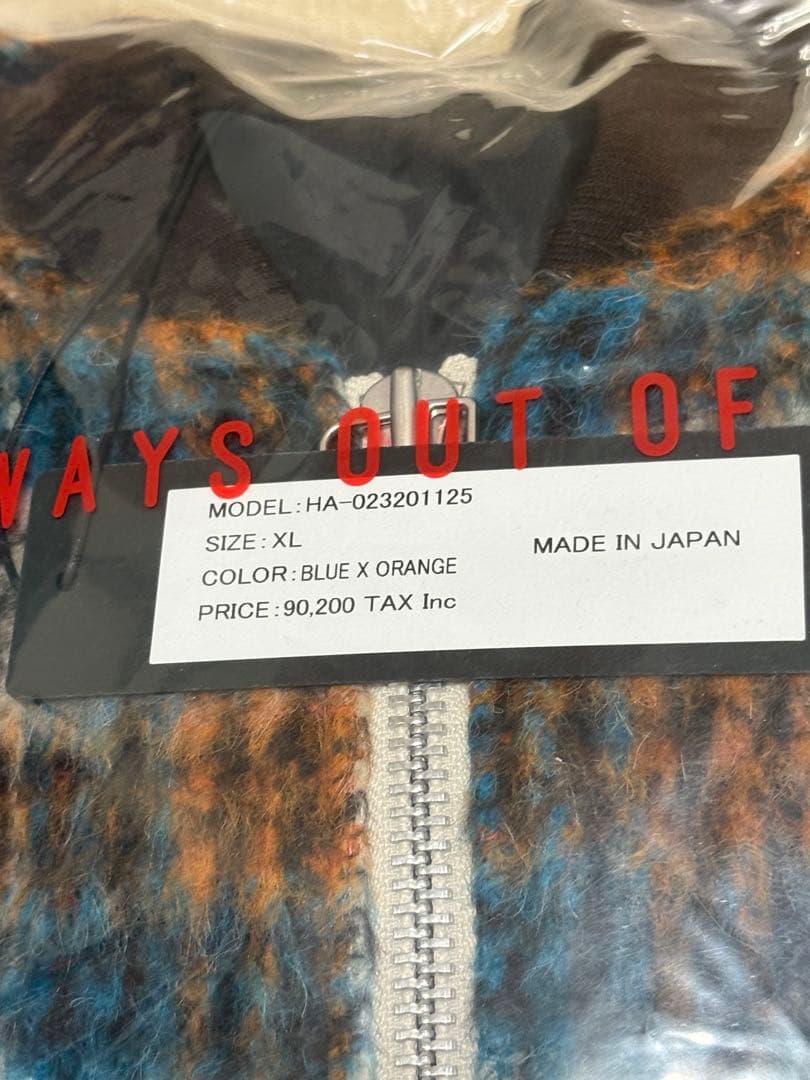 たぁーか