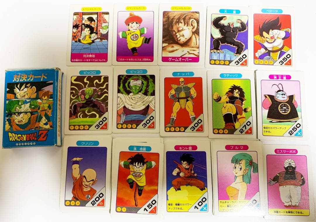 レア・当時物 中古 アマダ ドラゴンボールZ 対決カード50枚