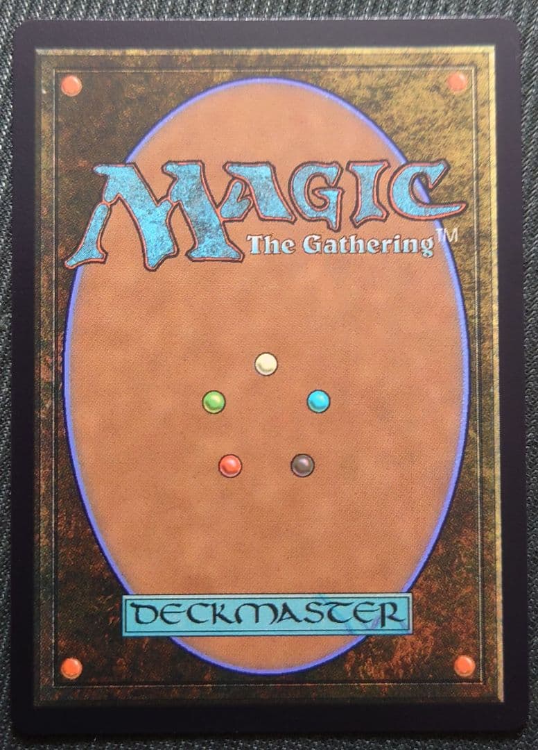 mtg レイズドFOIL 岩山炎の後継者メイブル アニメボーダーレス版 blb