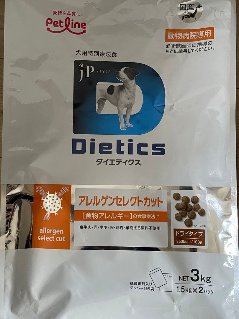 きあり