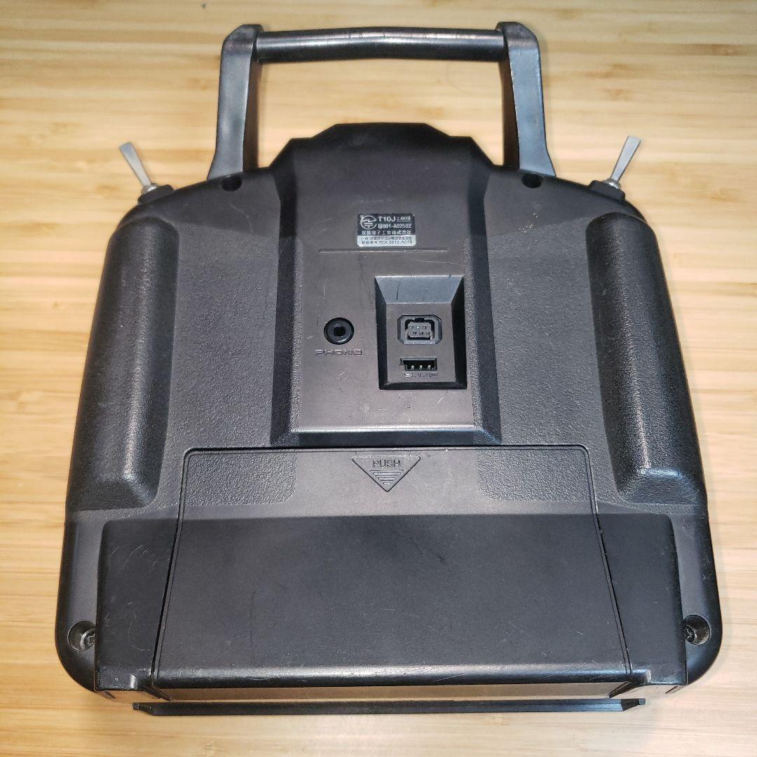 Futaba T10J プロポーショナルRCシステム③