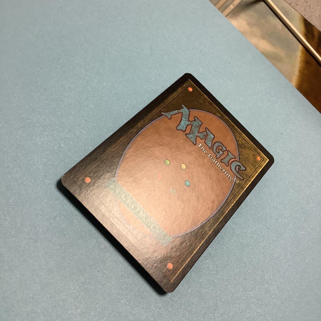 ファイレクシアの闘技場/Phyrexian Arena  9ED英語foil