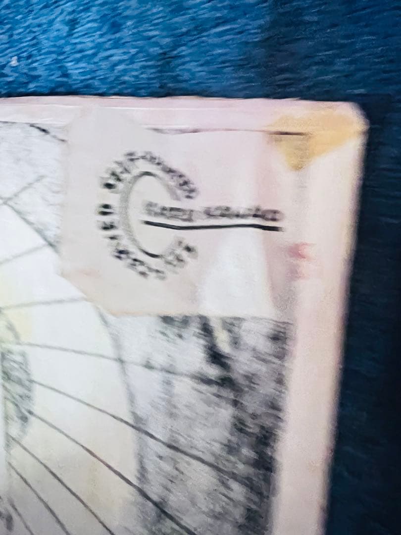 ヤ*ジ様 河野薫 の版画 木版画 2枚 日本人版画家 河5