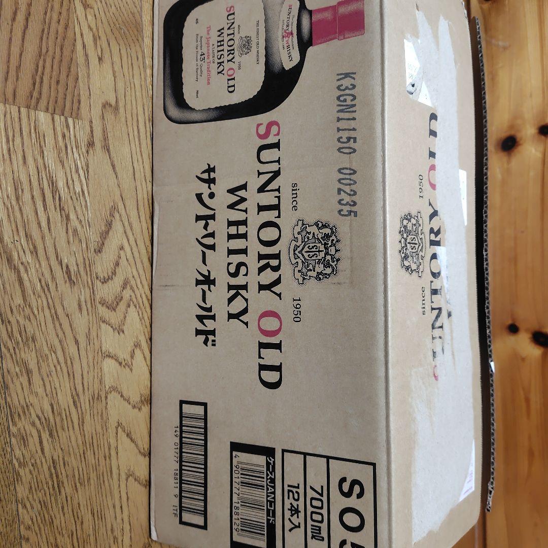 サントリー　オールドウイスキー 700ml 43%