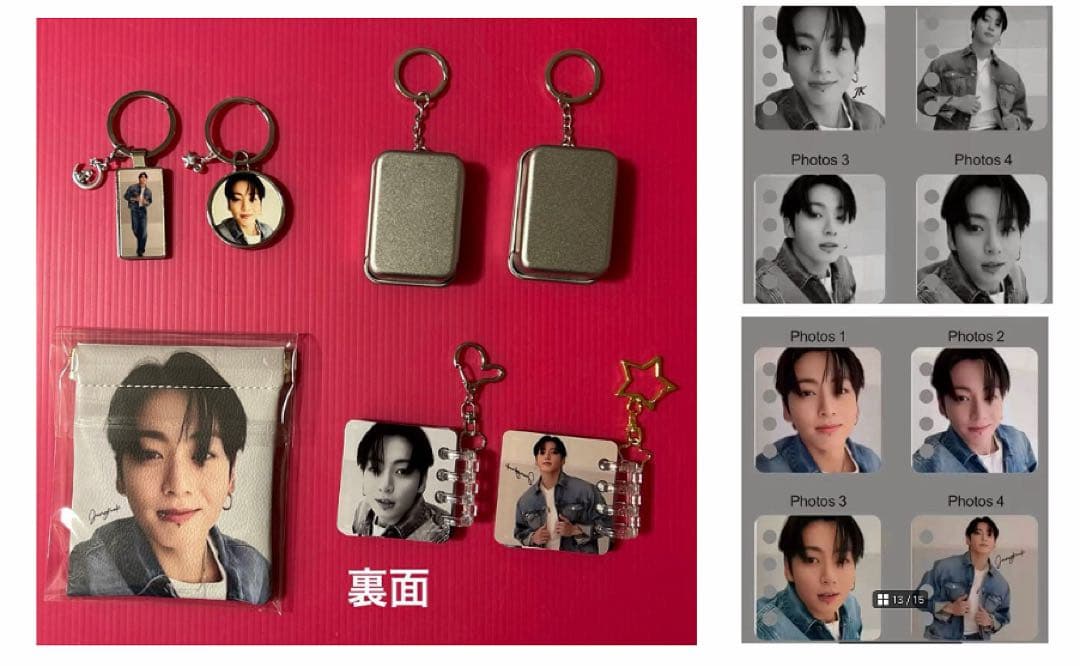 BTS Jungkook マグネットカードケース