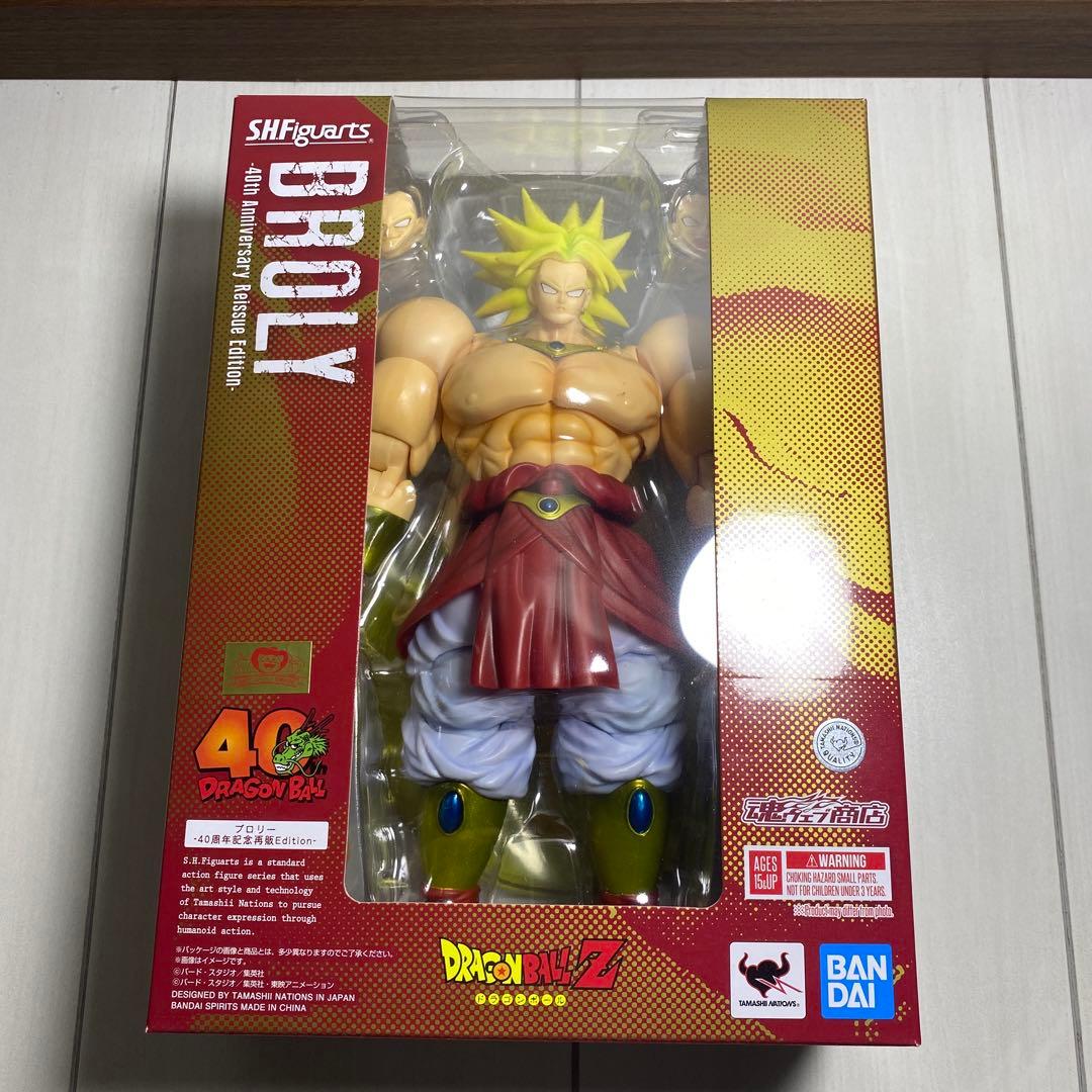 S.H.Figuarts SHフィギュアーツ ブロリー　40周年記念再販