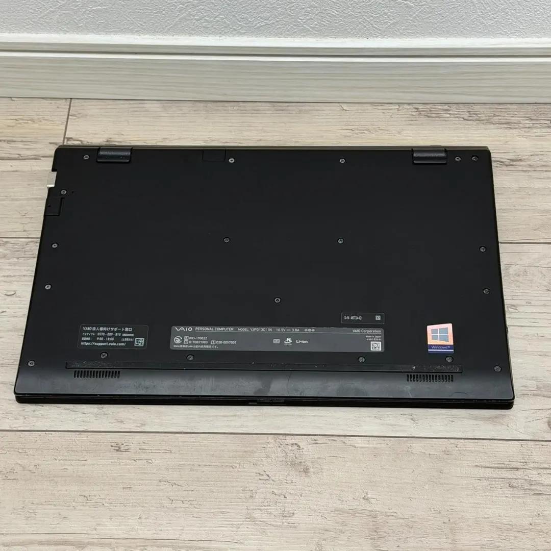 国産安心♪ DVDドライブ搭載レッツノート i5 10世代 8GB 256GB