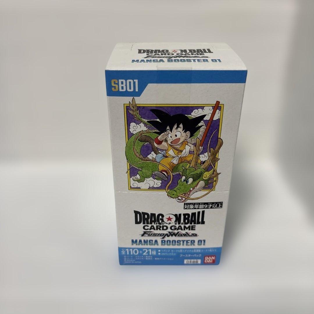 ドラゴンボールカード マンガブースター 1BOX テープ付き 新品未開封