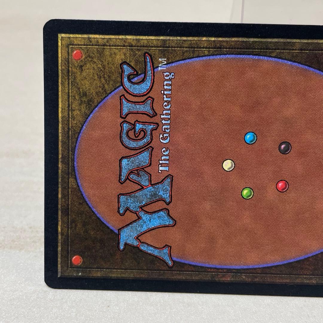 MtG ライオンの瞳のダイアモンド 【MIR】英語