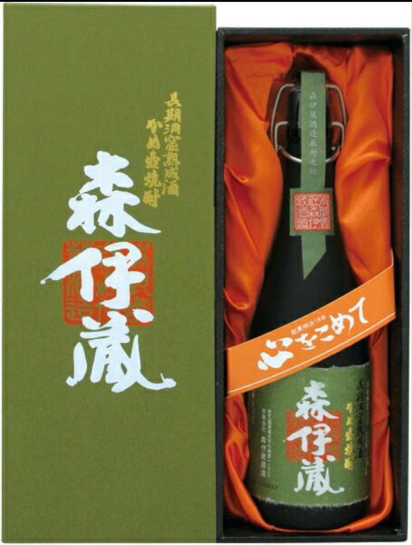 森伊蔵 720ml 極上の一滴 包装済