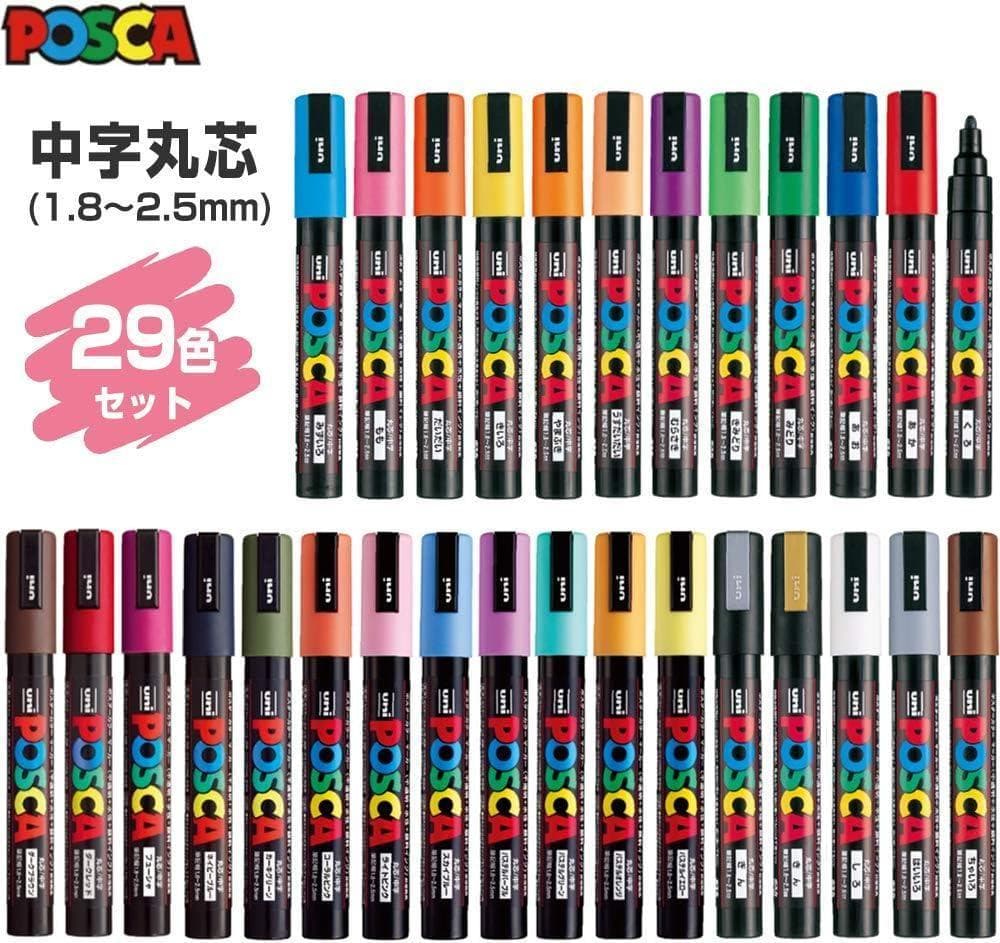 三菱鉛筆 ポスカ 中字丸芯 29色 全色【10セット】　特別価格54,000円