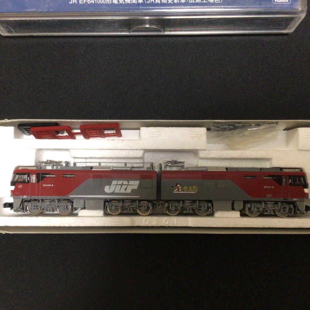 Nゲージ　EH500各種　EF64 1000ＪＲ貨物更新車　広島工場色７点まとめ