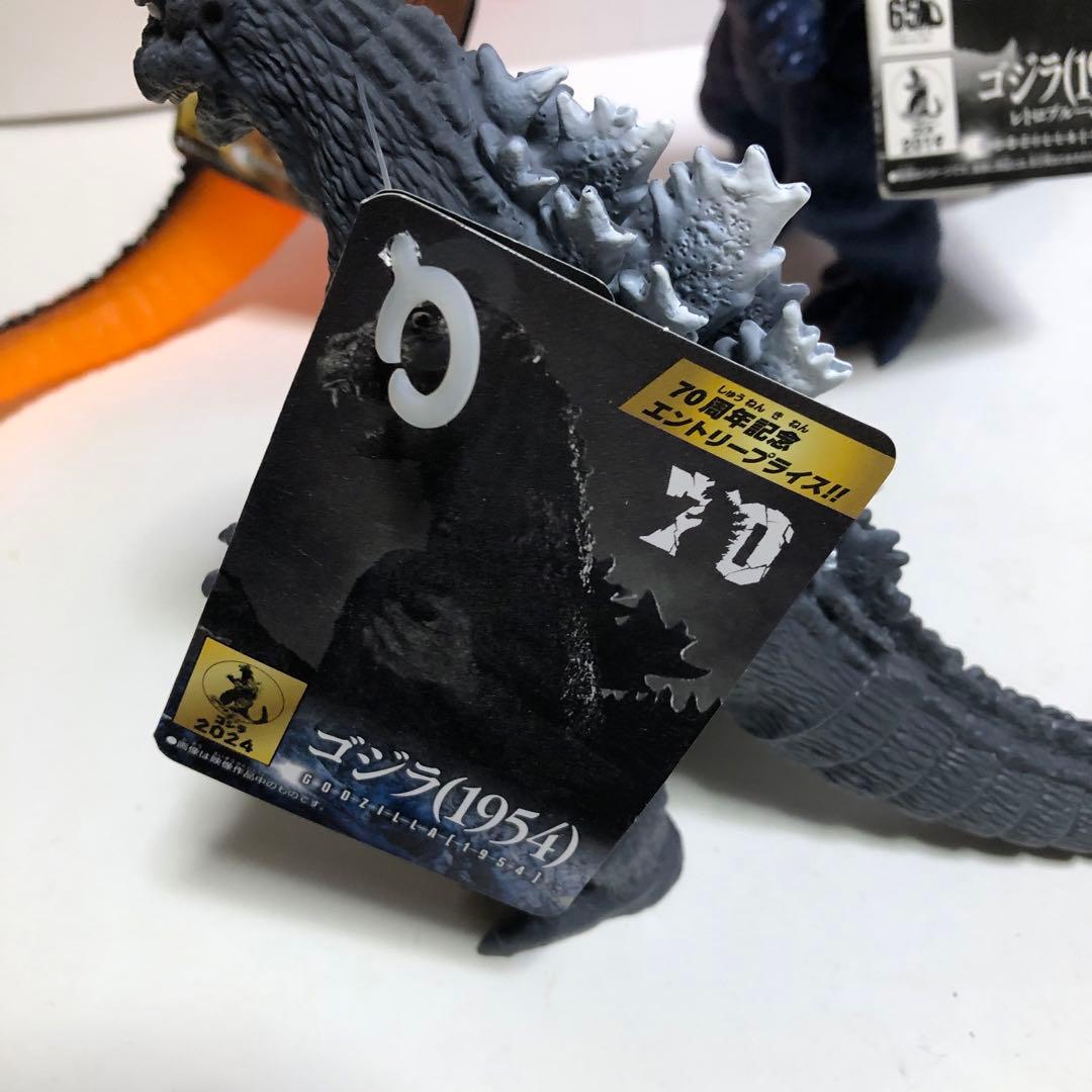 ムービーモンスターシリーズ　初代ゴジラ　怪獣ソフビ 限定ソフビ　ゴジラ1954