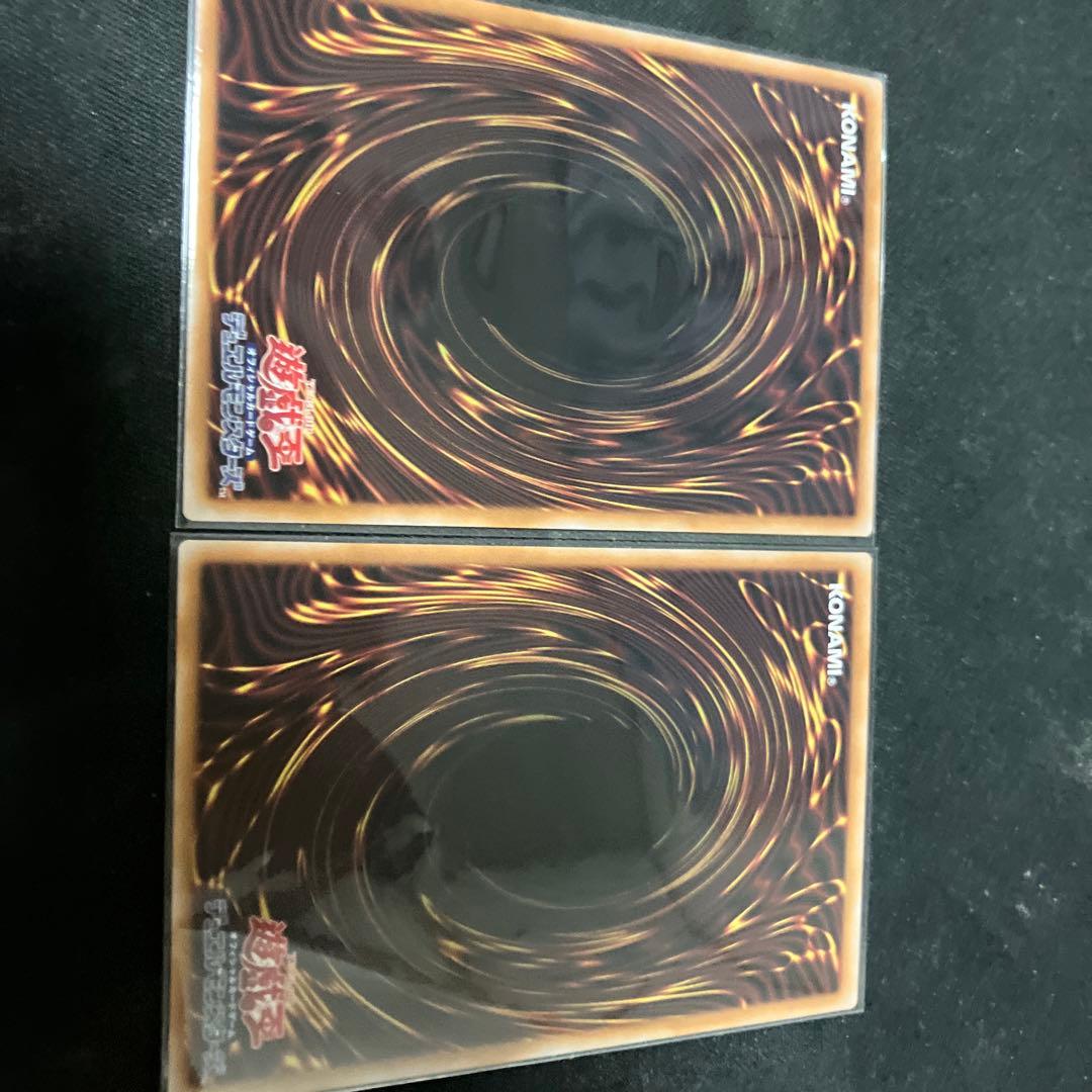遊戯王 鉄獣の炎工キット プリズマティックシークレット プリシク