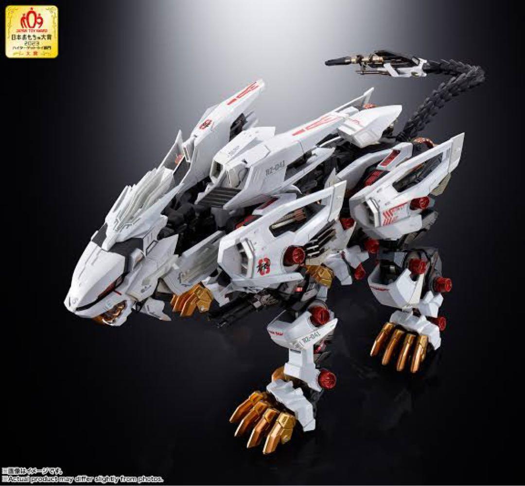【未開封品】ゾイド 超合金 ライガーゼロ＆チェンジングアーマーセット
