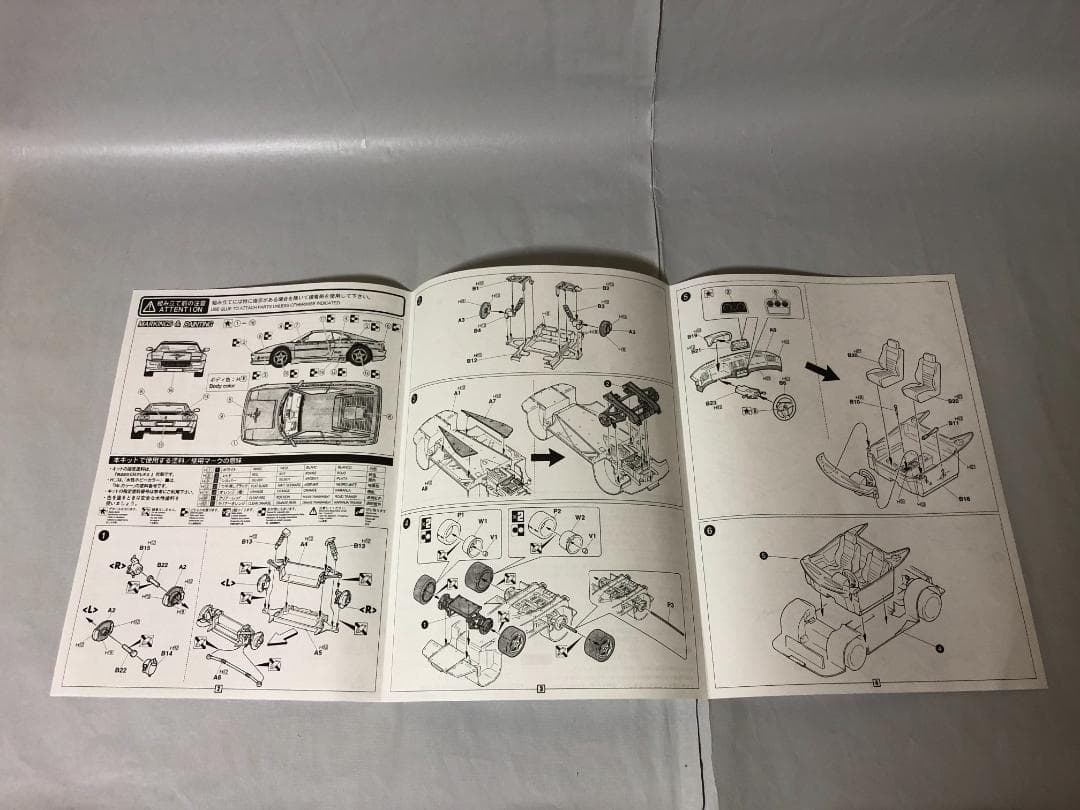 F355 berlinetta 1/24スケール プラモデルキット