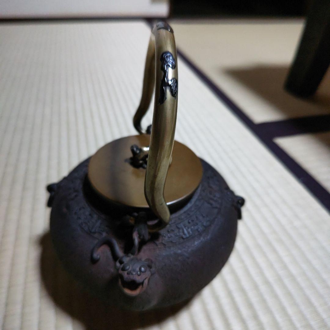 蔵六鉄瓶釜