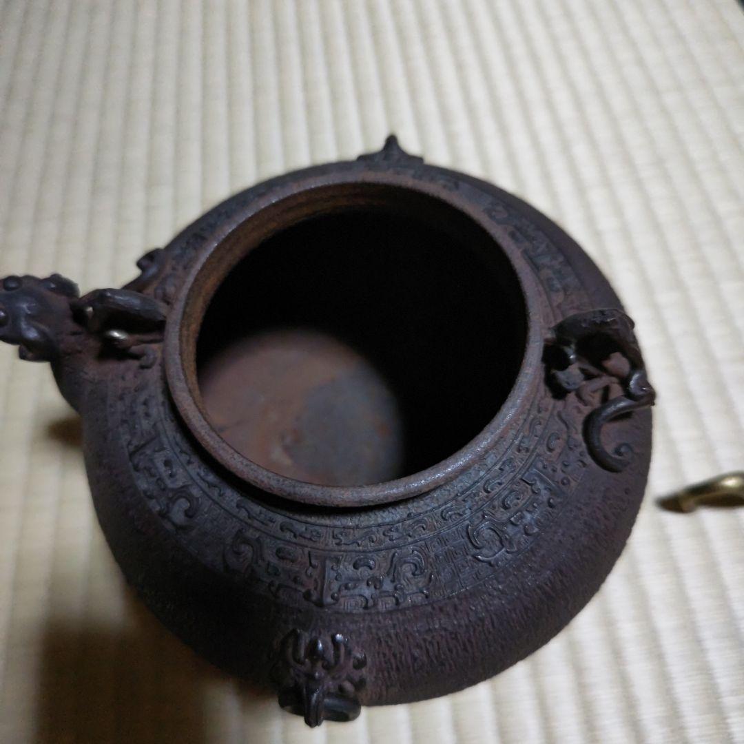 蔵六鉄瓶釜