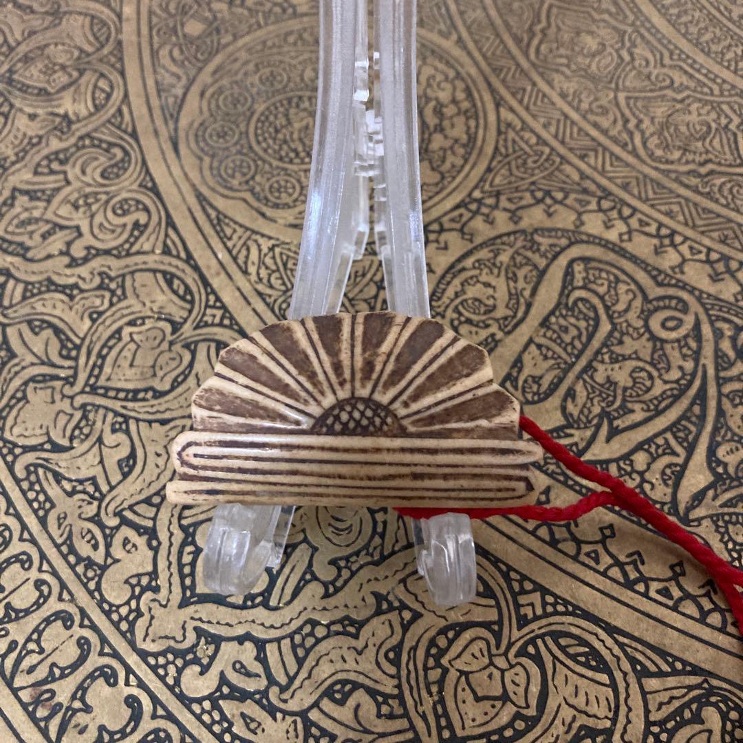 江戸中期〜後期？　古根付け　掲げ物　陶器×天然素材　2点セット