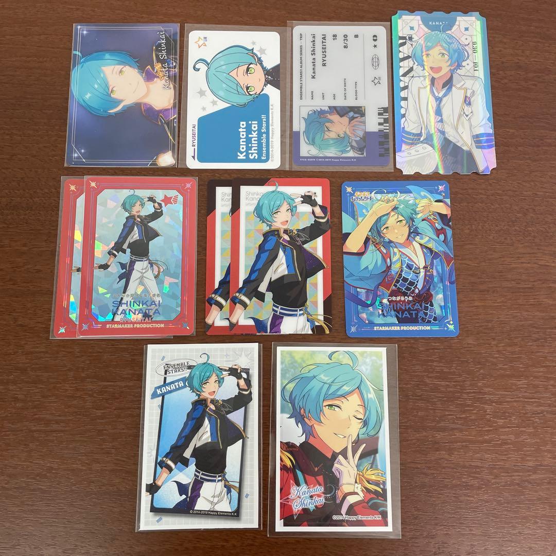 ❶あんスタ 深海奏汰 箔押し ぱしゃこれ ぱしゃっつ ポトレ 300点以上