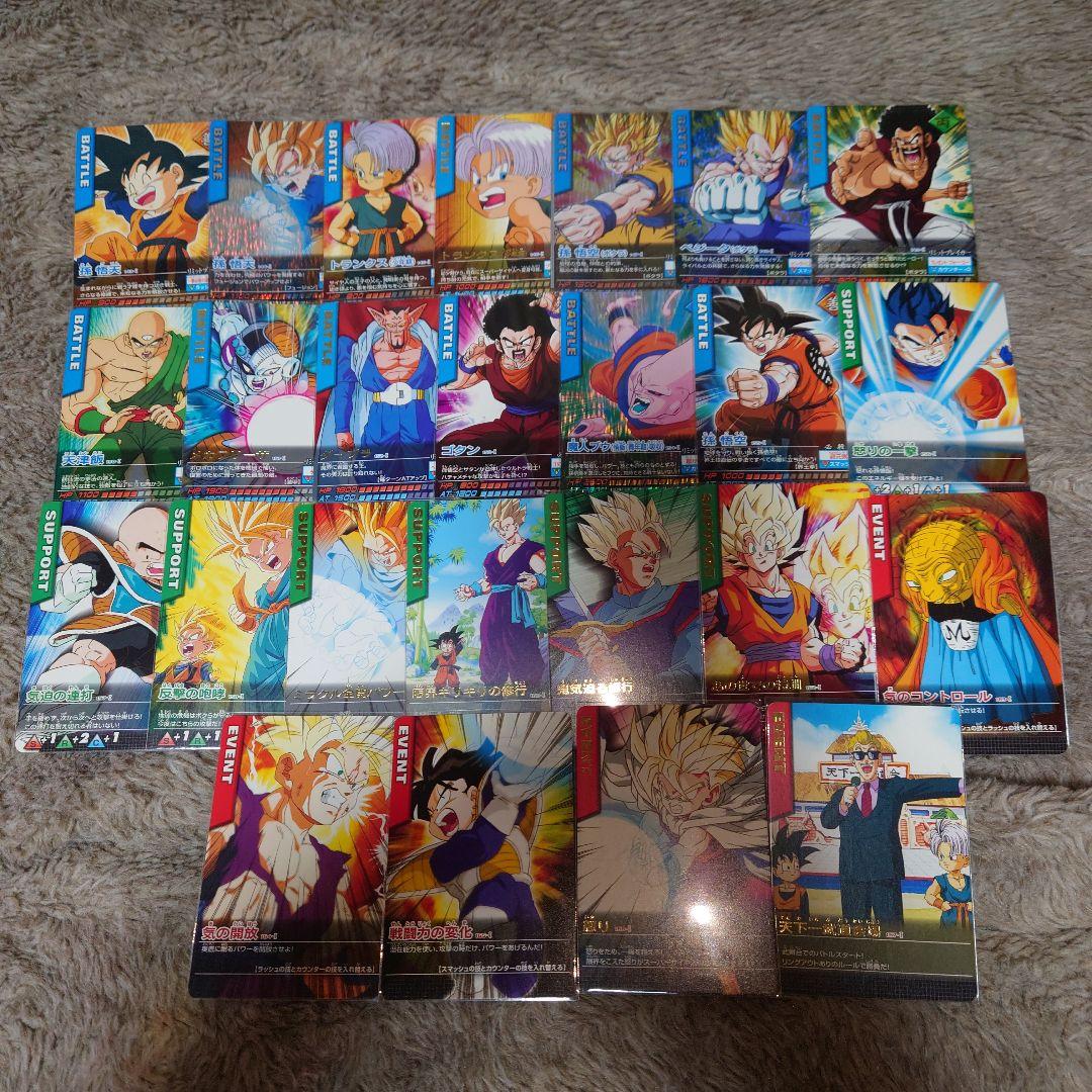 ドラゴンボールZ データカードダス 初期 セミコンプリート セット