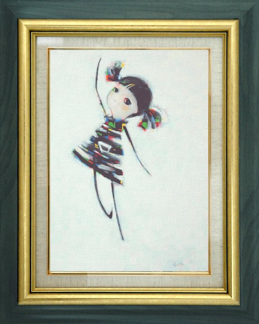 油絵 菅家令子 絵 絵画インテリア額付(黒) F4-080715 可愛い女の子