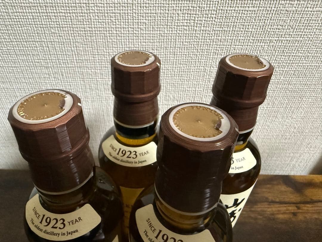 山崎 シングルモルトウイスキー 4本セット