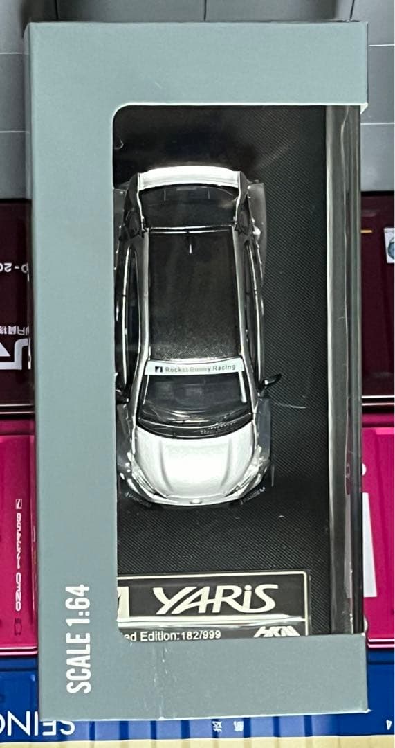 ★カーネル NISMO HKM ヤリス ホットウィール シルビア S14