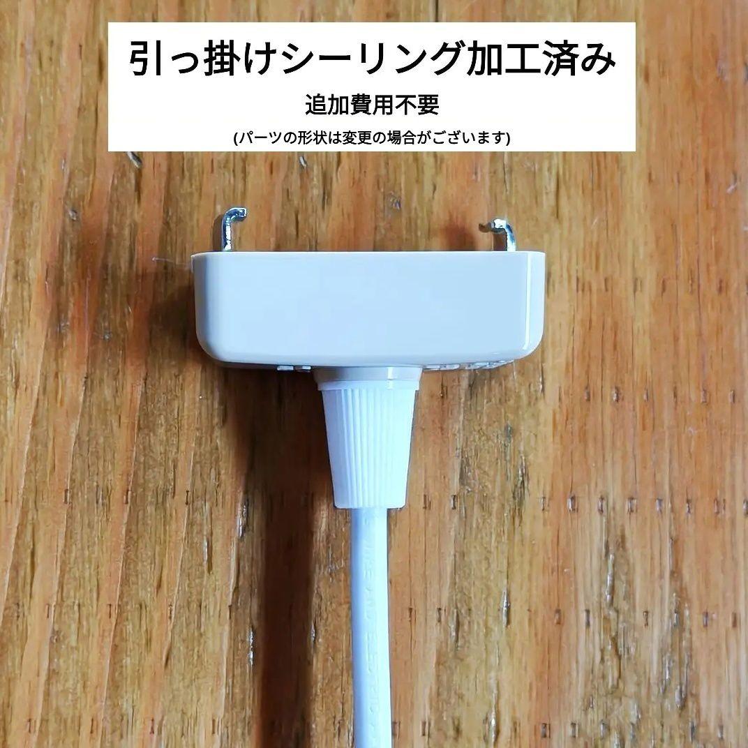 高品質版　ルイスポールセン　PH5　リプロダクト　50㎝　クラシックホワイト　3