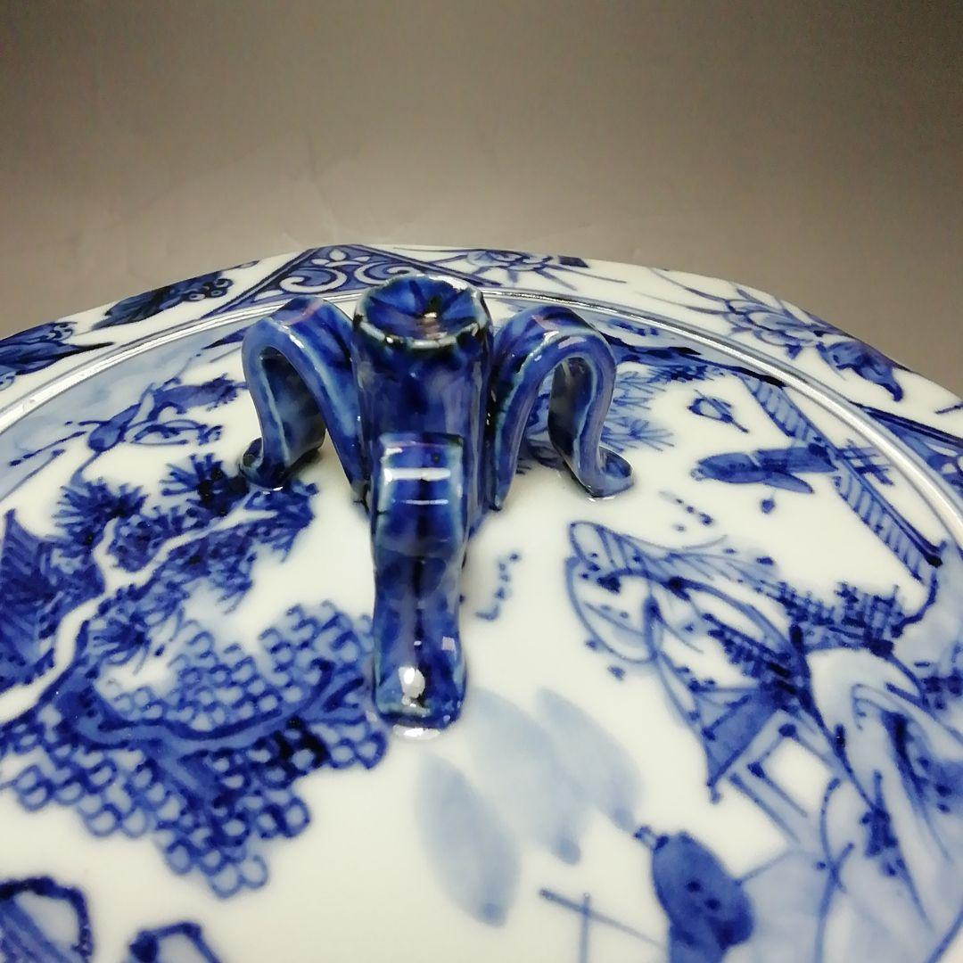 Ｓ５８１　水指　『祥瑞花鳥八角』『勝見永泉作』　共箱　茶道具