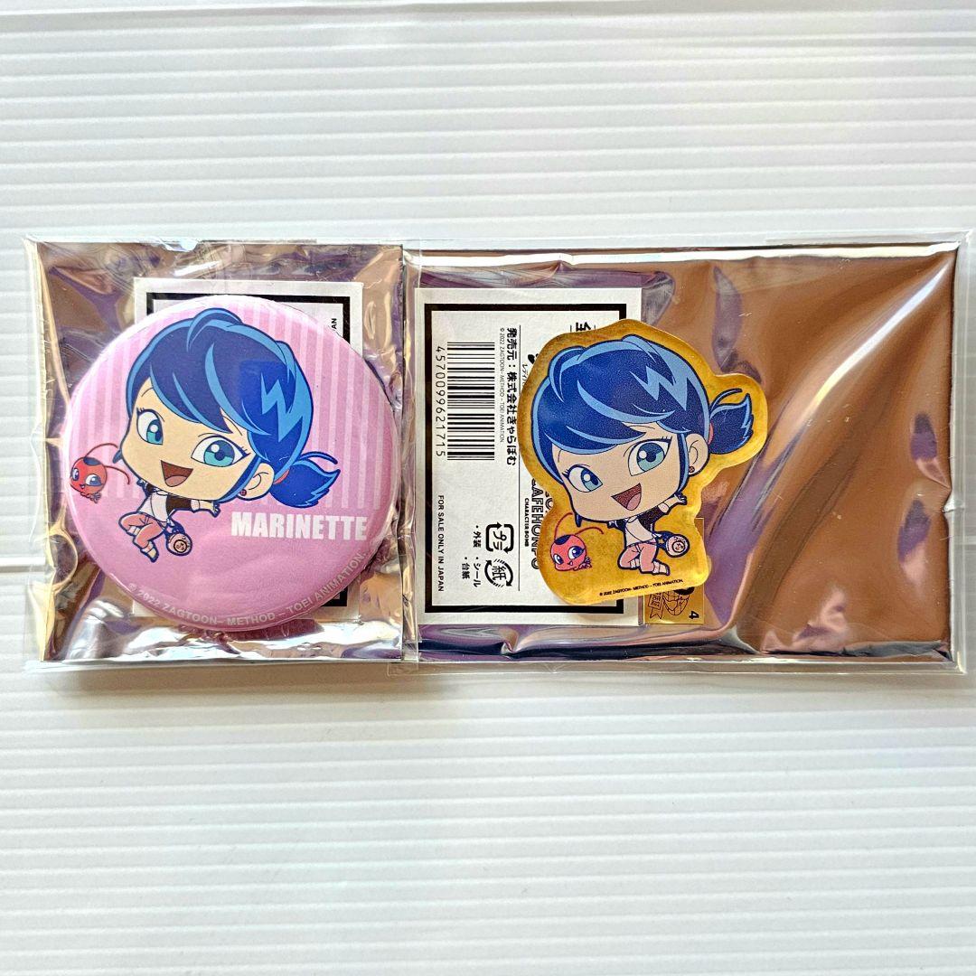ミラキュラス きゃらドリ 缶バッジ ちびキャラアクリルシール マリネット
