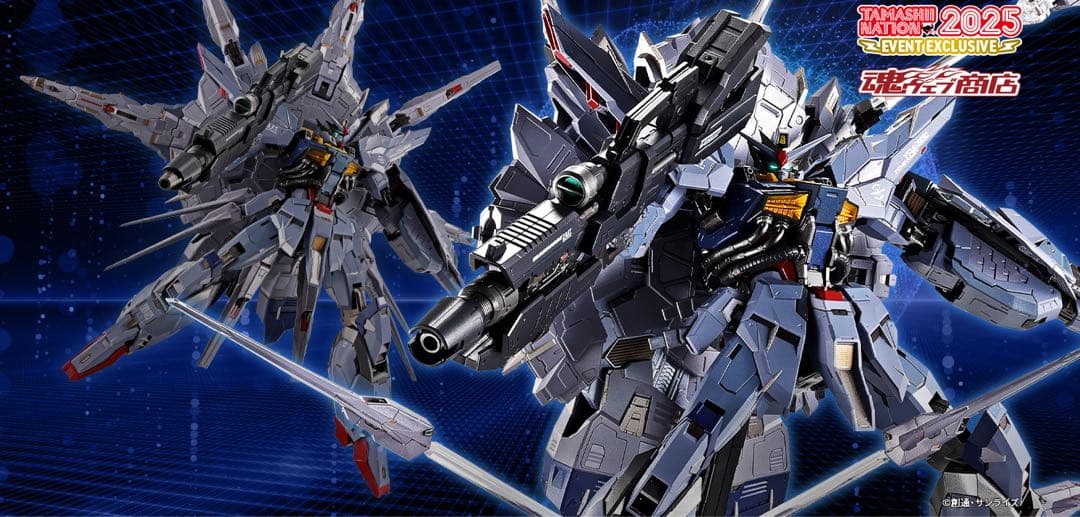 メタルビルド L BUILD プロヴィデンスガンダム イベント開催記念
