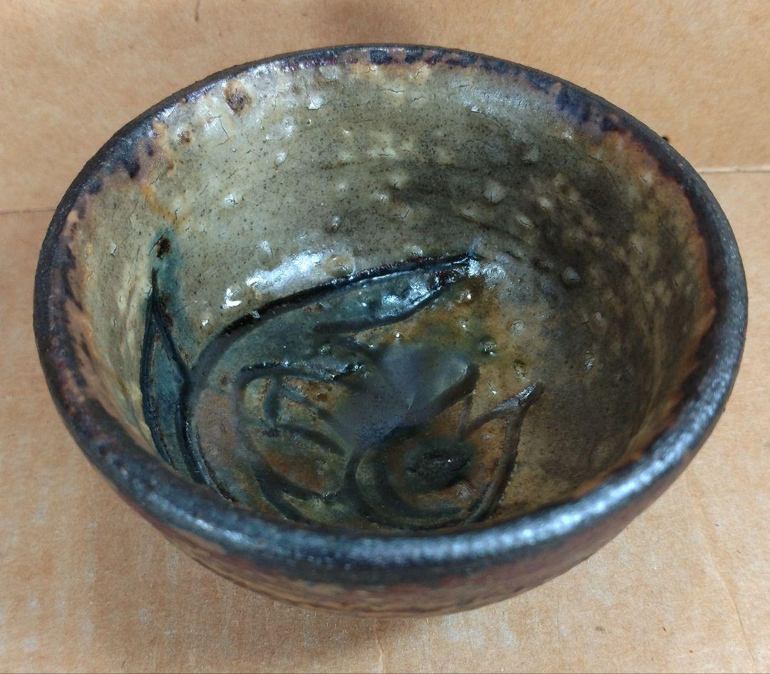 【本物保証】金城次郎 ぐい呑(笑魚文ぐい呑）共箱 人間国宝 壷屋焼 やちむん