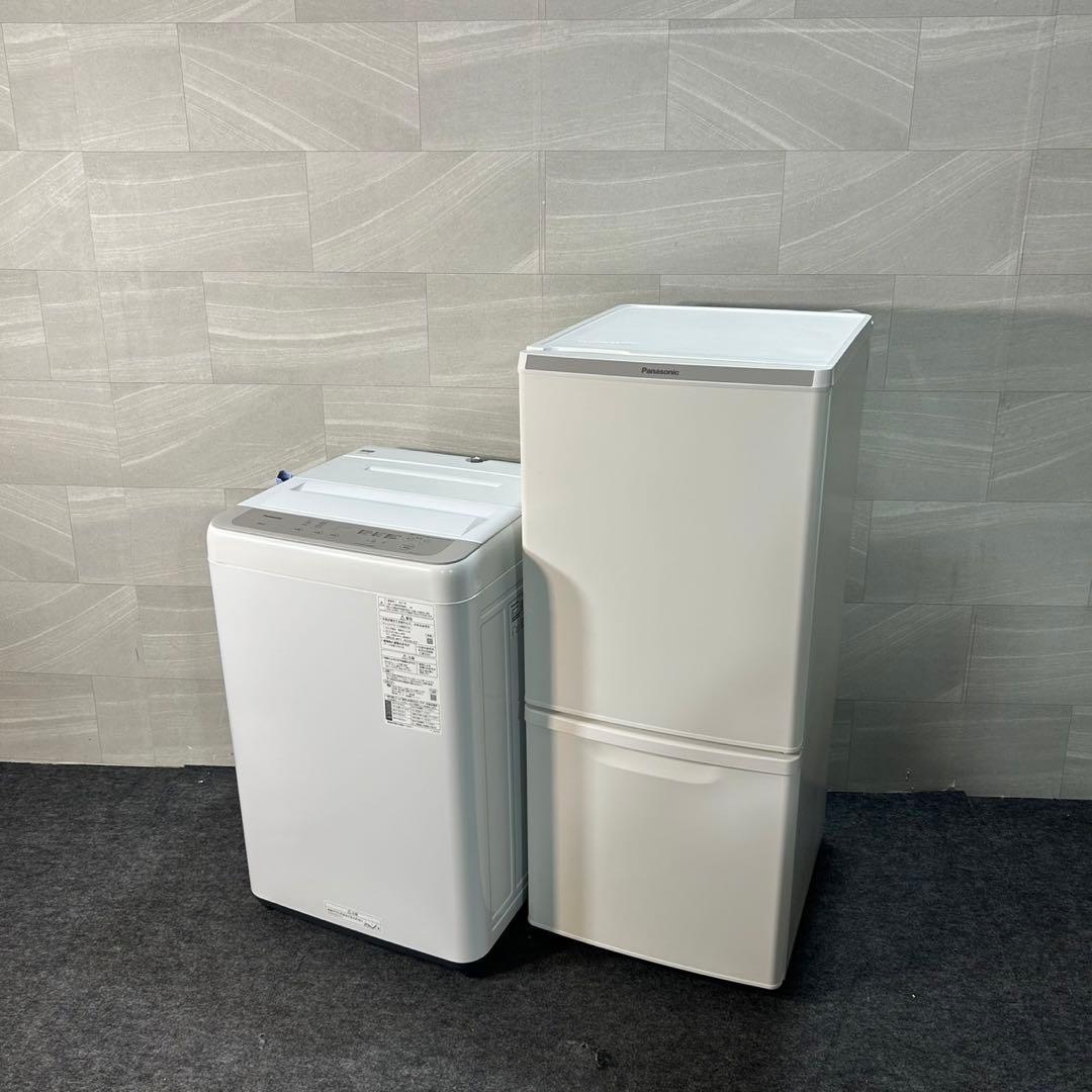 生活家電2点セット パナソニック 冷蔵庫 洗濯機 お買い得 d3732 格安